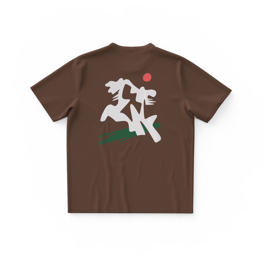 AMOURS MIGRATEURS・T-shirt unisexe・Chicorée